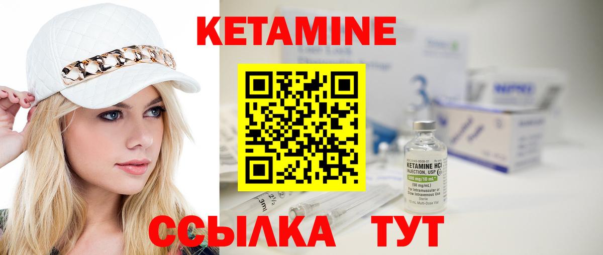 Гашиш  Гашиш  Вход с VPN  Каннабис  Лсд 25  Героин  Саранск  Cocaine  Мефедрон  