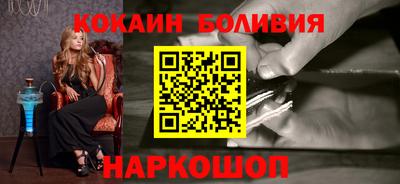 мескалин Бузулук