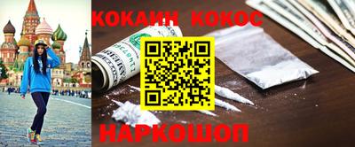 спиды Бугуруслан