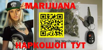 винт Рузаевка