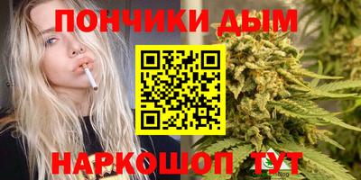 мескалин Бузулук
