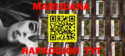 спиды Бугуруслан