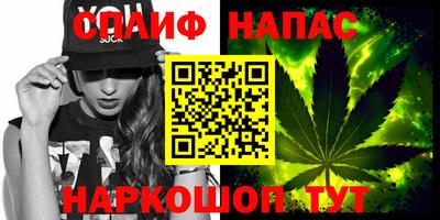 мескалин Бузулук