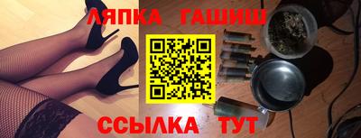 спиды Бугуруслан